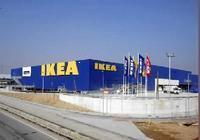 20060324105832-ikea.jpg