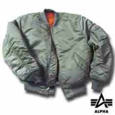 20070125094344-bomber.jpg