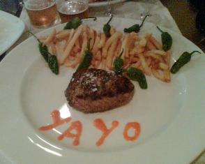 20070523064733-untitled.jpg
