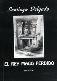 20080104090255-magoperdido.jpg